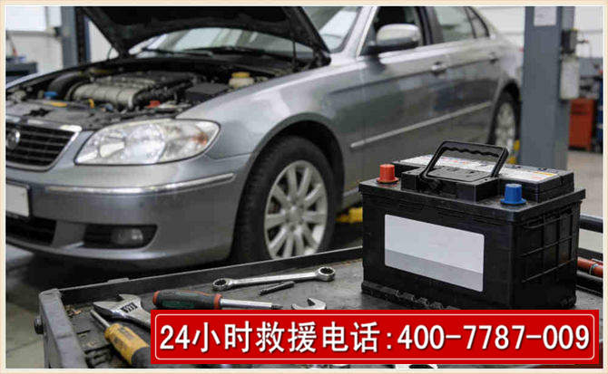兰西 高温雨天汽车突然没电车辆无法正常行驶该如何处理呢